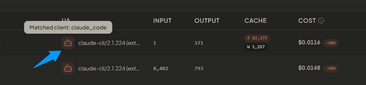 Example showing a matched client and the applied discount in Consumption Logs